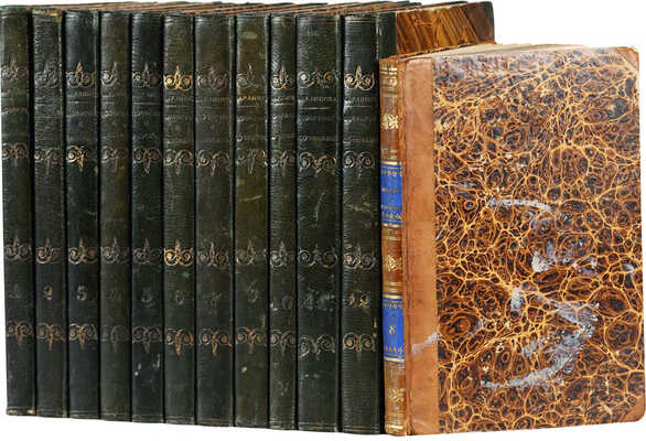 Марлинский А. Русские повести и рассказы. В 12 ч. Ч. 1-12. СПб., 1835-1840.